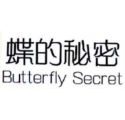 BUTTERFLY SECRET 蝶的秘密