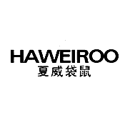 夏威袋鼠HAWEIROO  