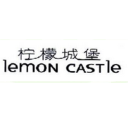 柠檬城堡 LEMON CASTLE  