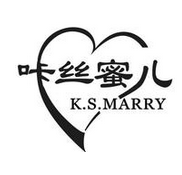 咔丝蜜儿 K.S.MARRY