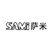 萨米