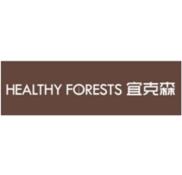 HEALTHY FORESTS 宜克森