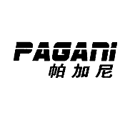 帕加尼  