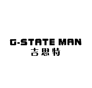  	  吉思特 G-STATE MAN  