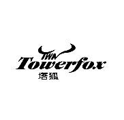 塔狐;TOWERFOX；TWN  