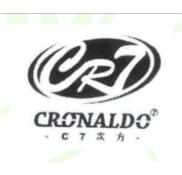  C7方次CRONALDO7 CR7  