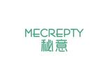 秘意MECREPTY
