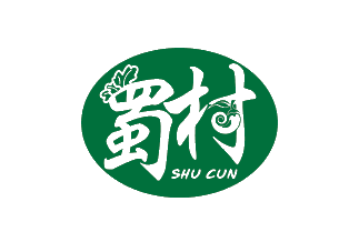 蜀村SHUCUN