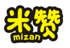 米赞MIZAN