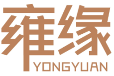 雍缘yongyuan