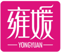 雍媛yongyuan