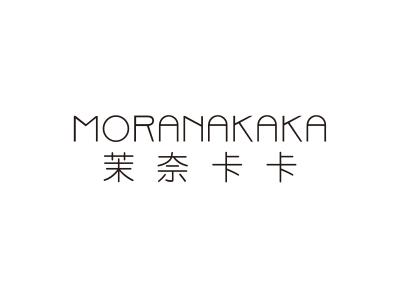 茉奈卡卡MORANAKAKA