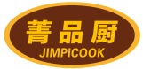 菁品厨JIMPICOOK