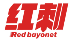 红刺Redbayonet