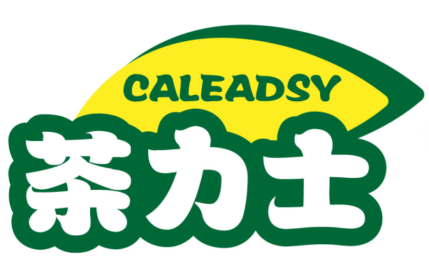 茶力士CALEADSY