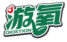 游氧Dioxyion