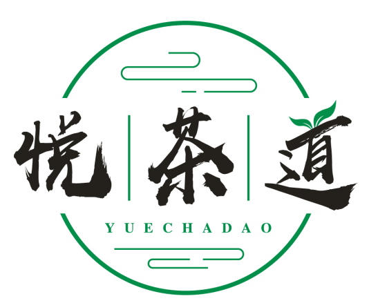 悦茶道YUECHADAO